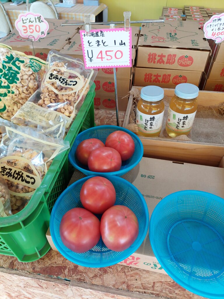 久保田直売所ではトマトはちょっと高い画像
